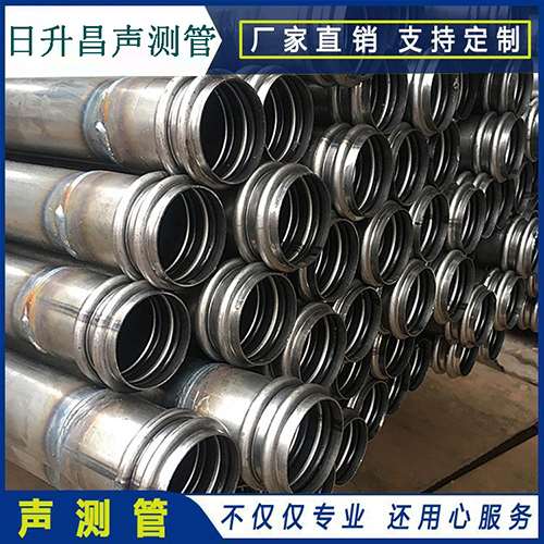 乡宁声测管的性能试验项目、取样数量及方法