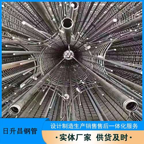 乡宁声测管加固处理操作要点