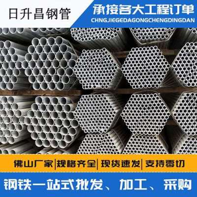 乡宁声测管桩基现场检测技术规定