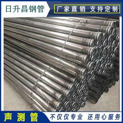 乡宁声测管理论重量计算