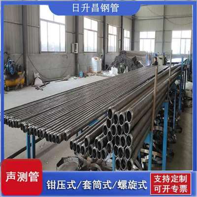 乡宁声测管连接方式你会选哪种