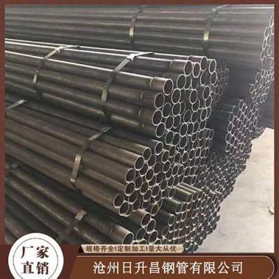 乡宁声测管规格型号对照表