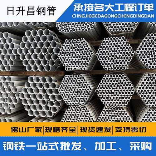乡宁声测管的性能检测试验