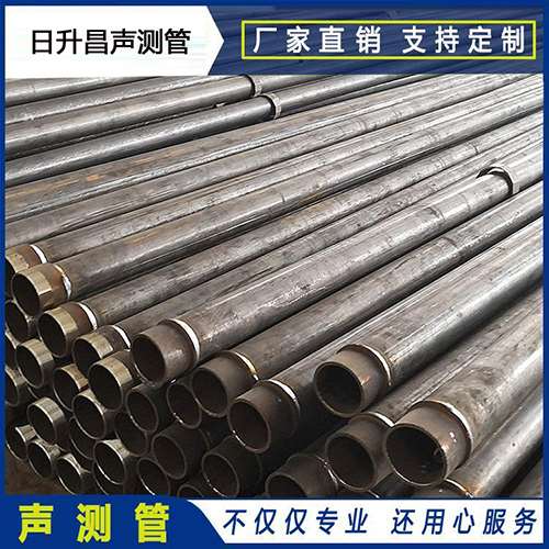 乡宁声测管外观质量有哪些要求？
